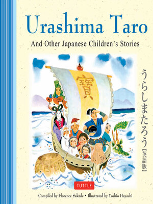 cover image of Urashima Taro and Other Japanese Children's Favorite Stories